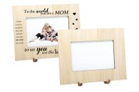 Personalized Wooden Picture Frame